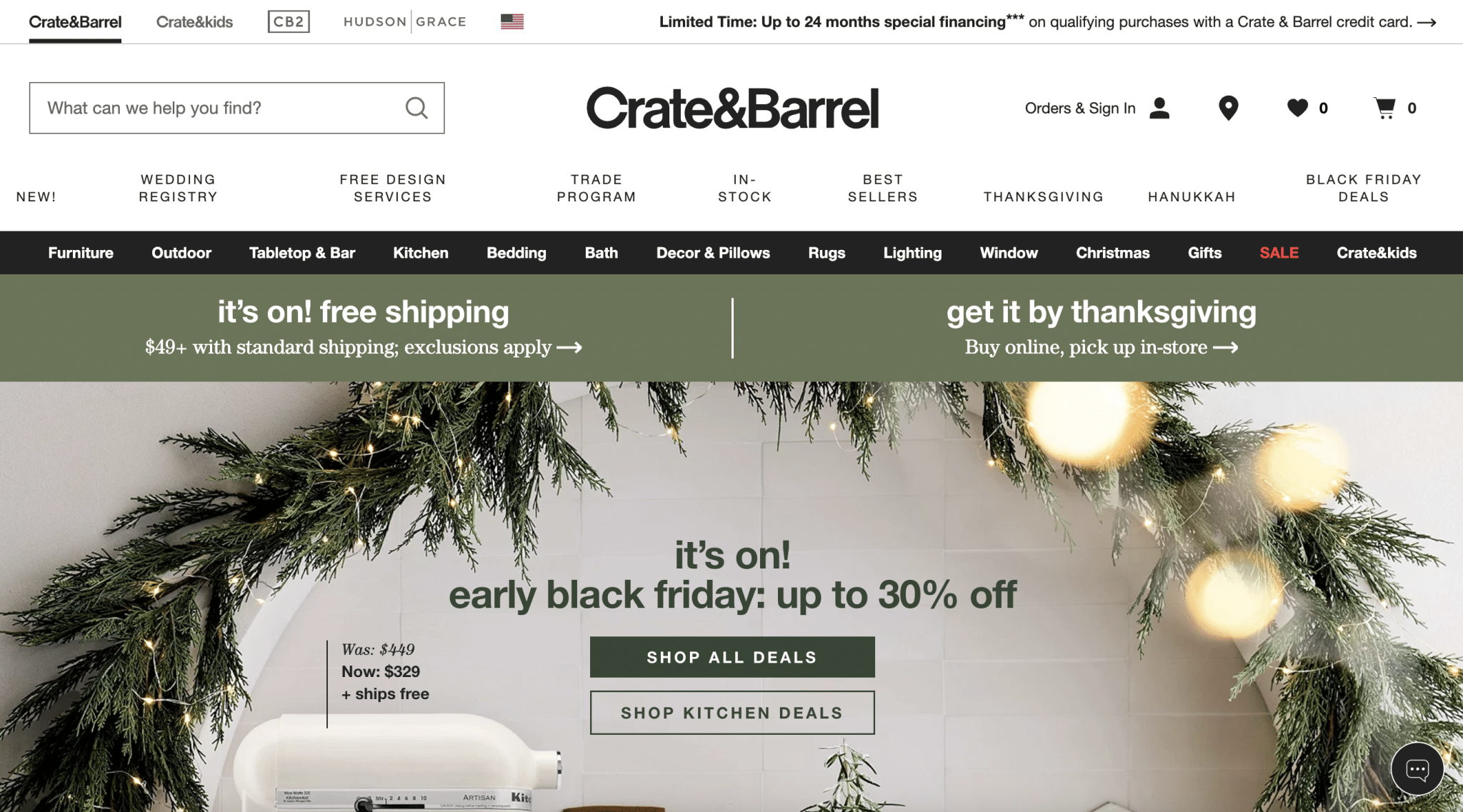 Crate__Barrel