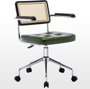 Modern Boho Swivel Chair