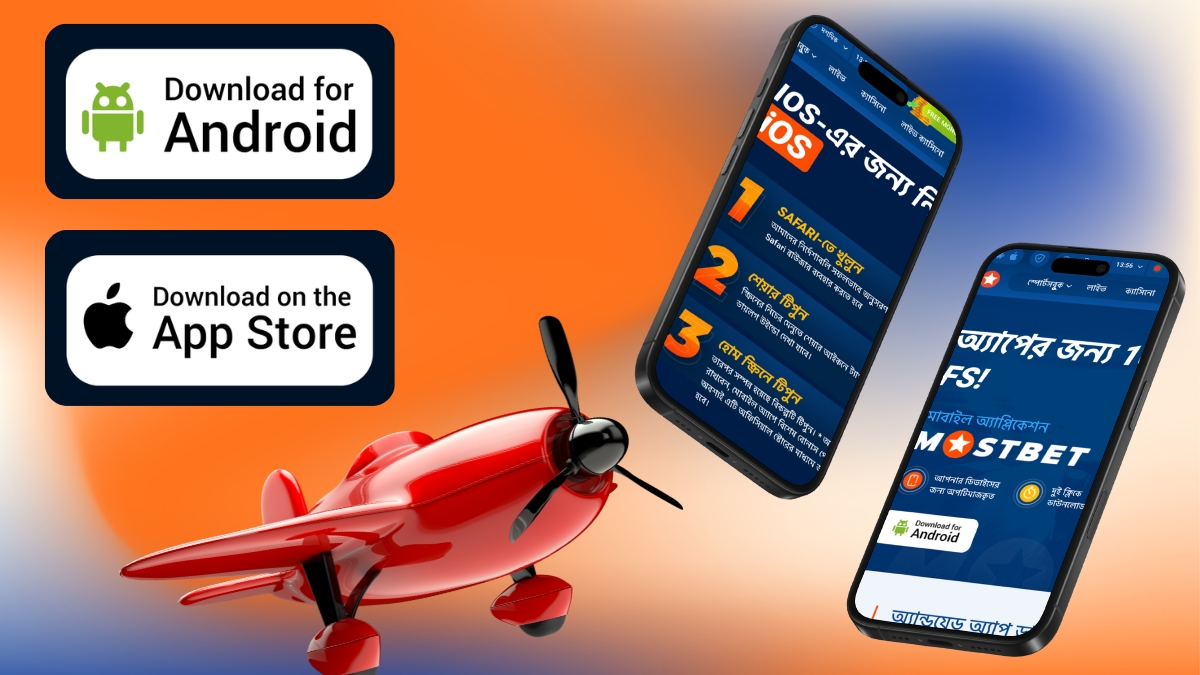 Safe Ways to Get the Real Aviator App on Your Phone