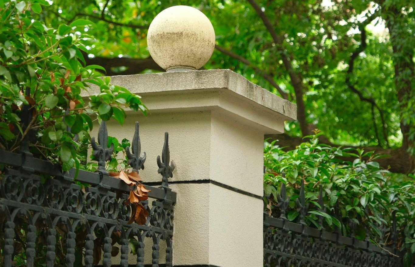 Build the Gate Frame