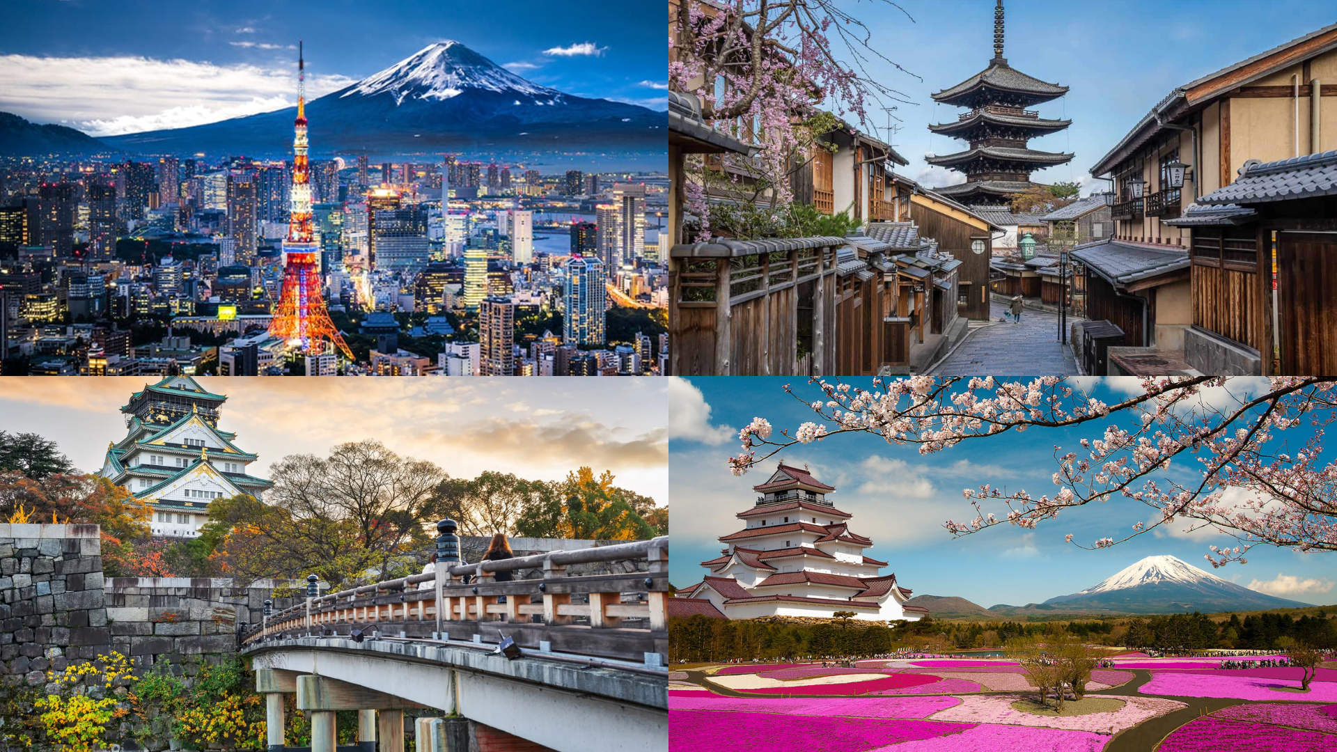 japan best asian countries to visit