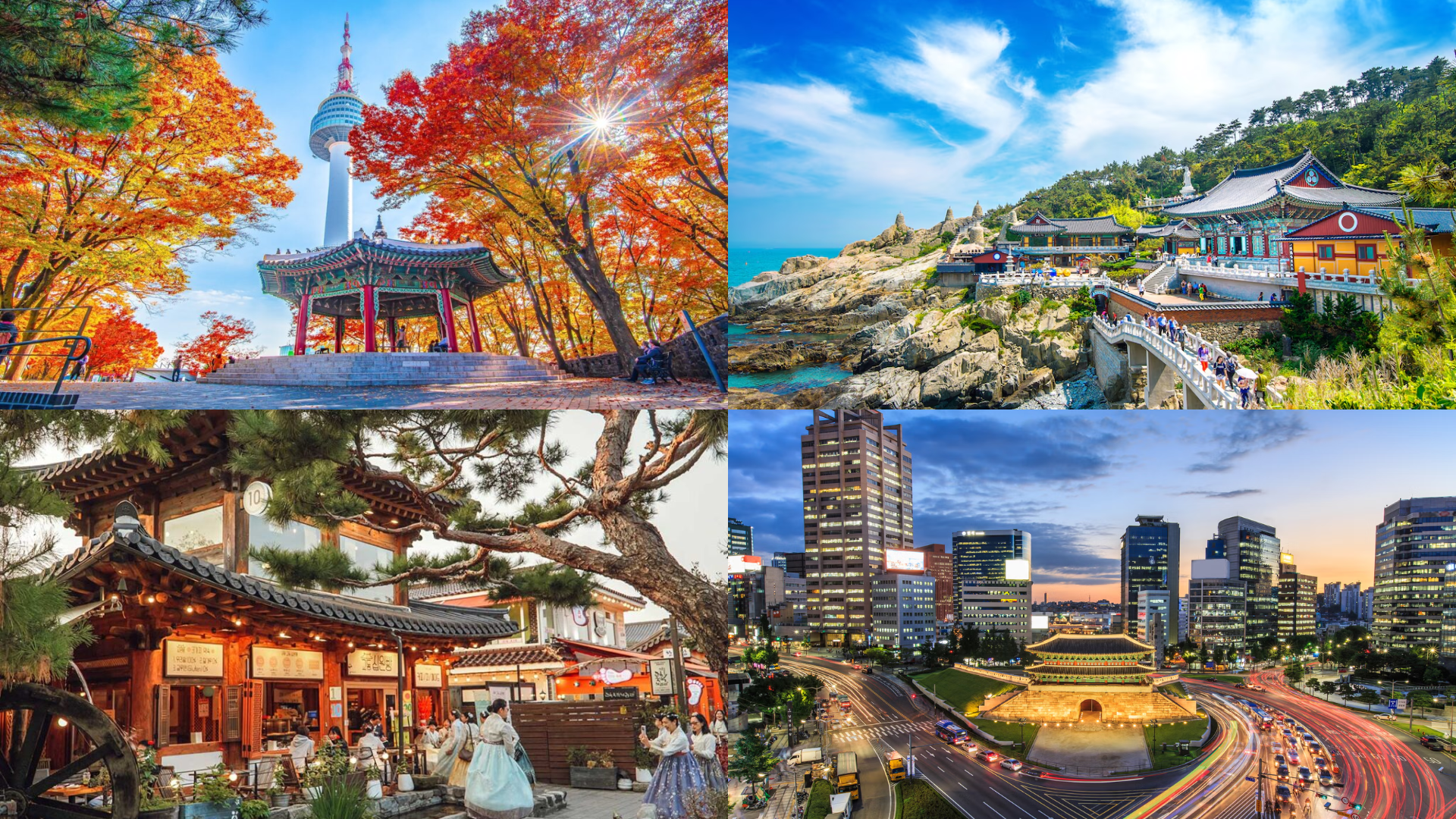south korea best asian countries to visit