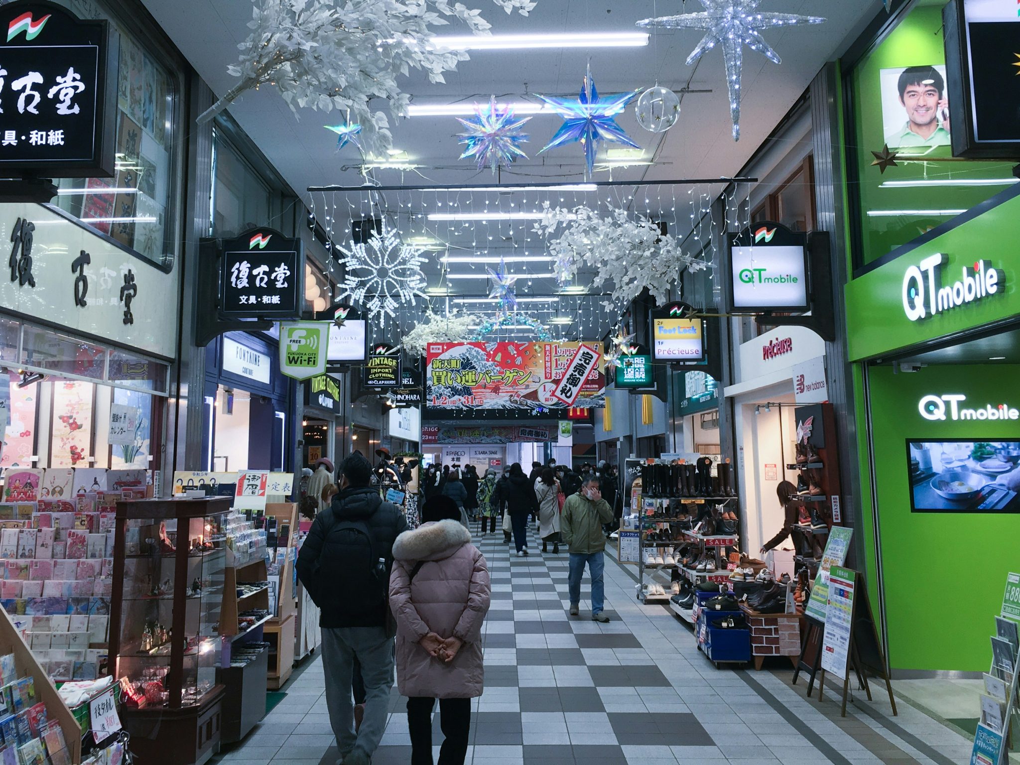 Shopping Centers in Augusta